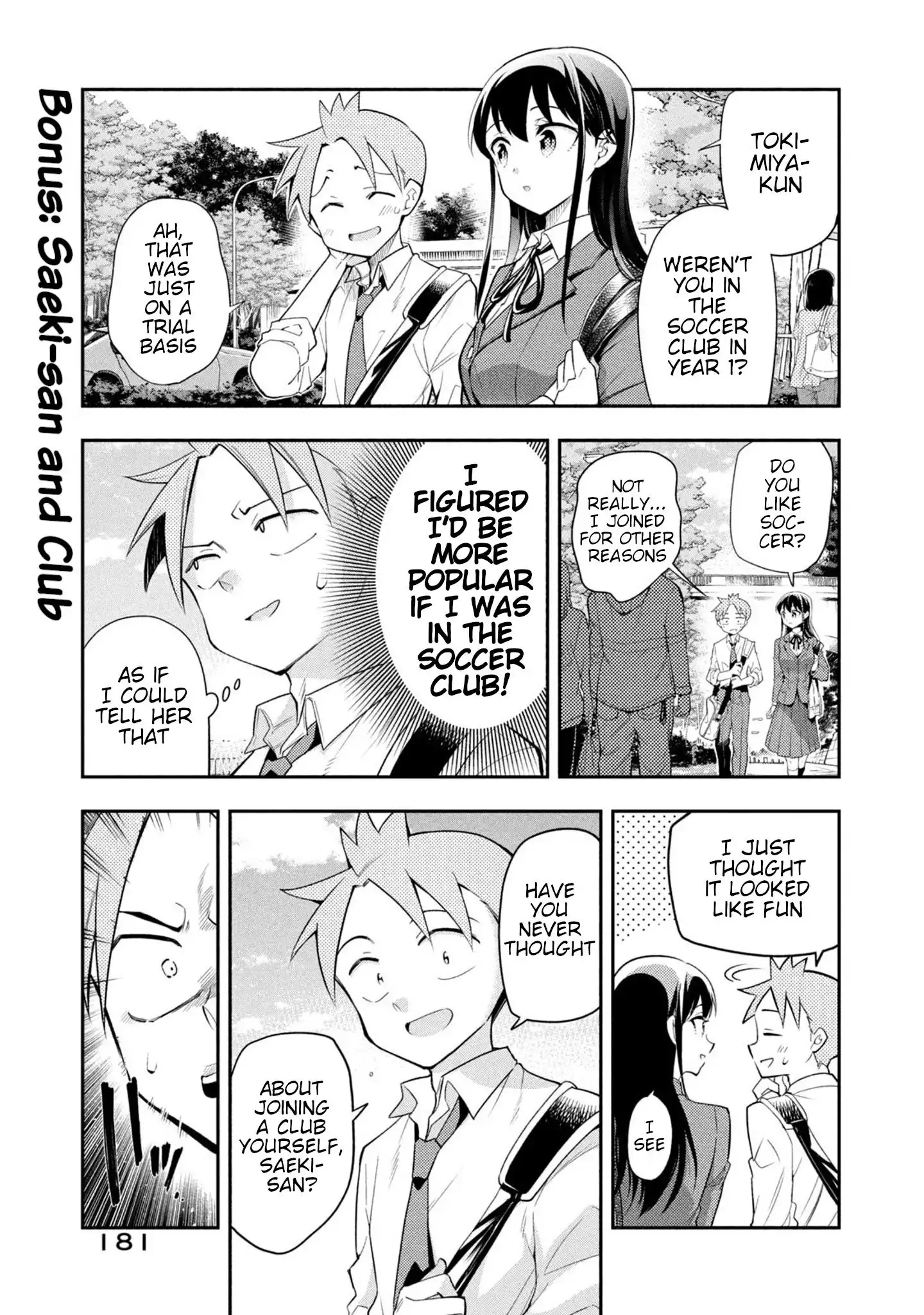 Saeki-san wa Nemutteru Chapter 49.3 9